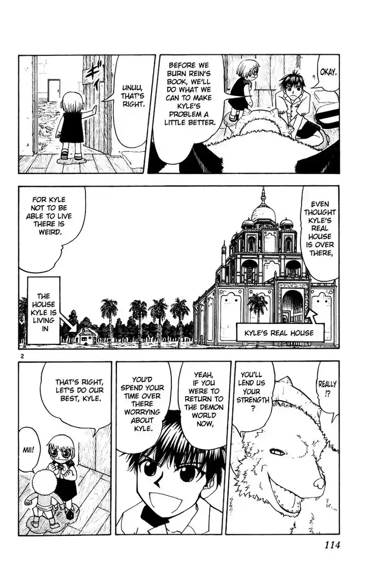 Konjiki no Gash Bell!! (YADAKA Suzuo) Vol.19 Ch.179