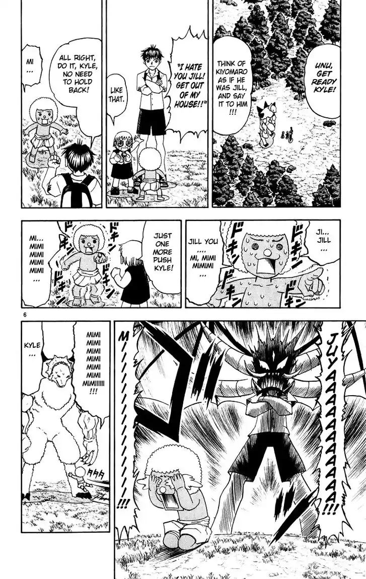 Konjiki no Gash Bell!! (YADAKA Suzuo) Vol.19 Ch.179