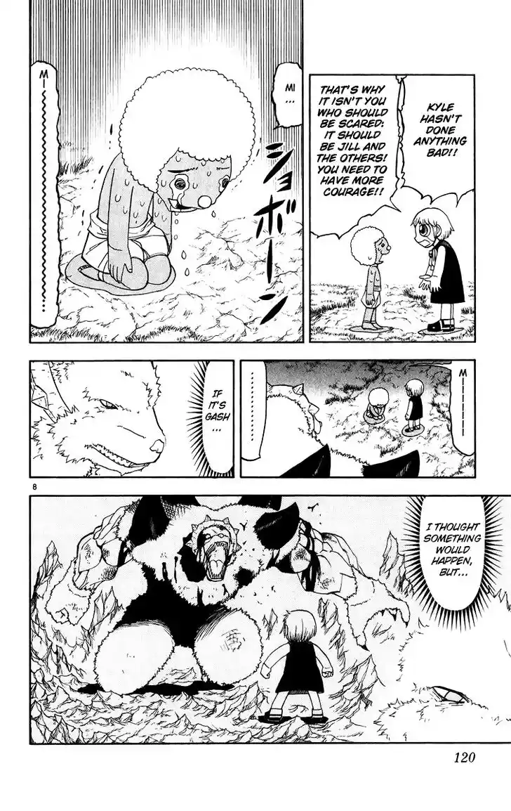 Konjiki no Gash Bell!! (YADAKA Suzuo) Vol.19 Ch.179