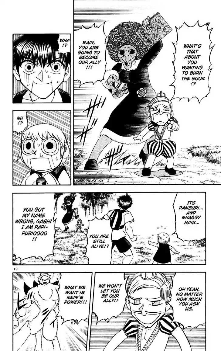 Konjiki no Gash Bell!! (YADAKA Suzuo) Vol.19 Ch.179