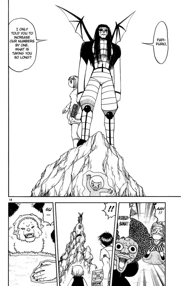 Konjiki no Gash Bell!! (YADAKA Suzuo) Vol.19 Ch.179