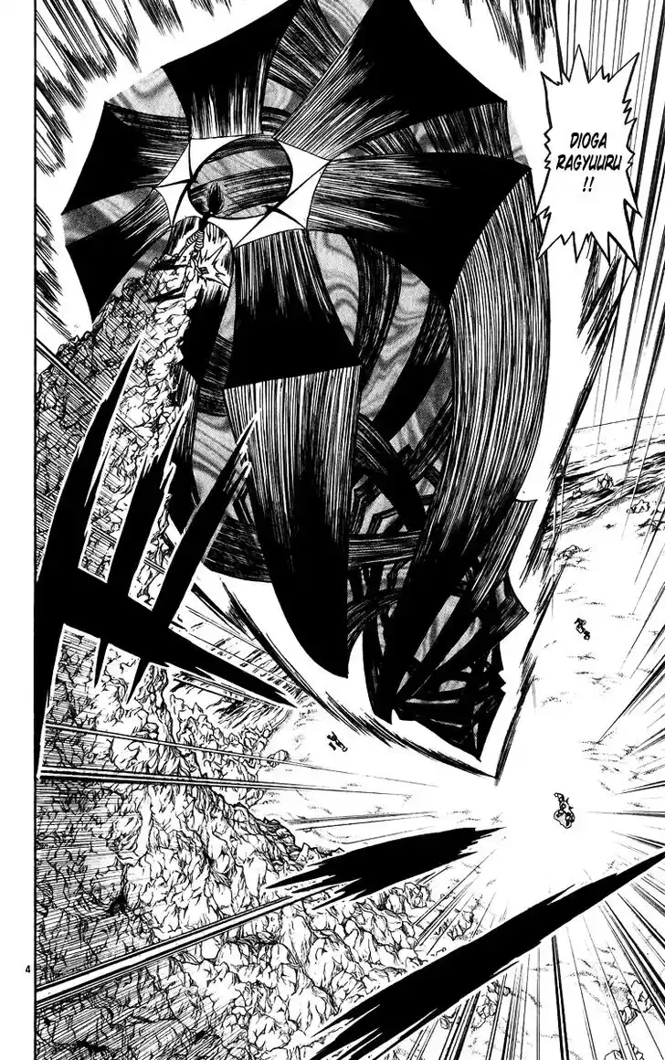 Konjiki no Gash Bell!! (YADAKA Suzuo) Vol.19 Ch.180