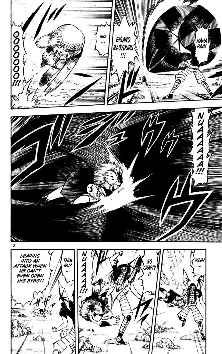 Konjiki no Gash Bell!! (YADAKA Suzuo) Vol.19 Ch.180