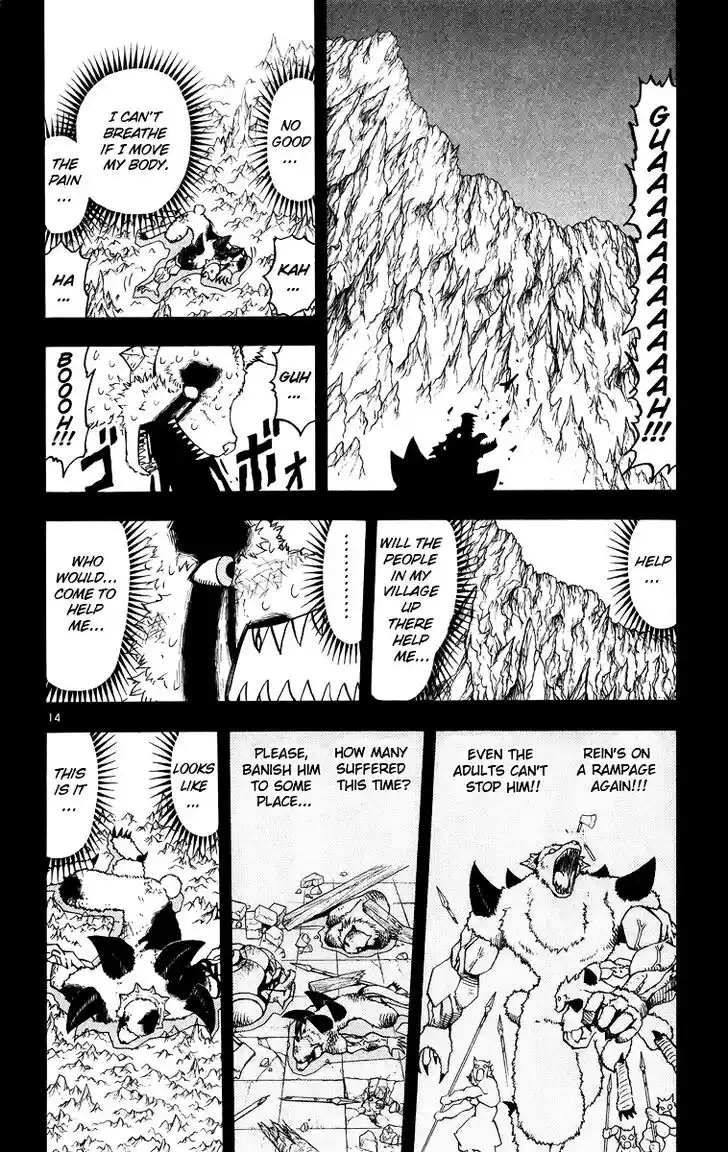 Konjiki no Gash Bell!! (YADAKA Suzuo) Vol.19 Ch.180