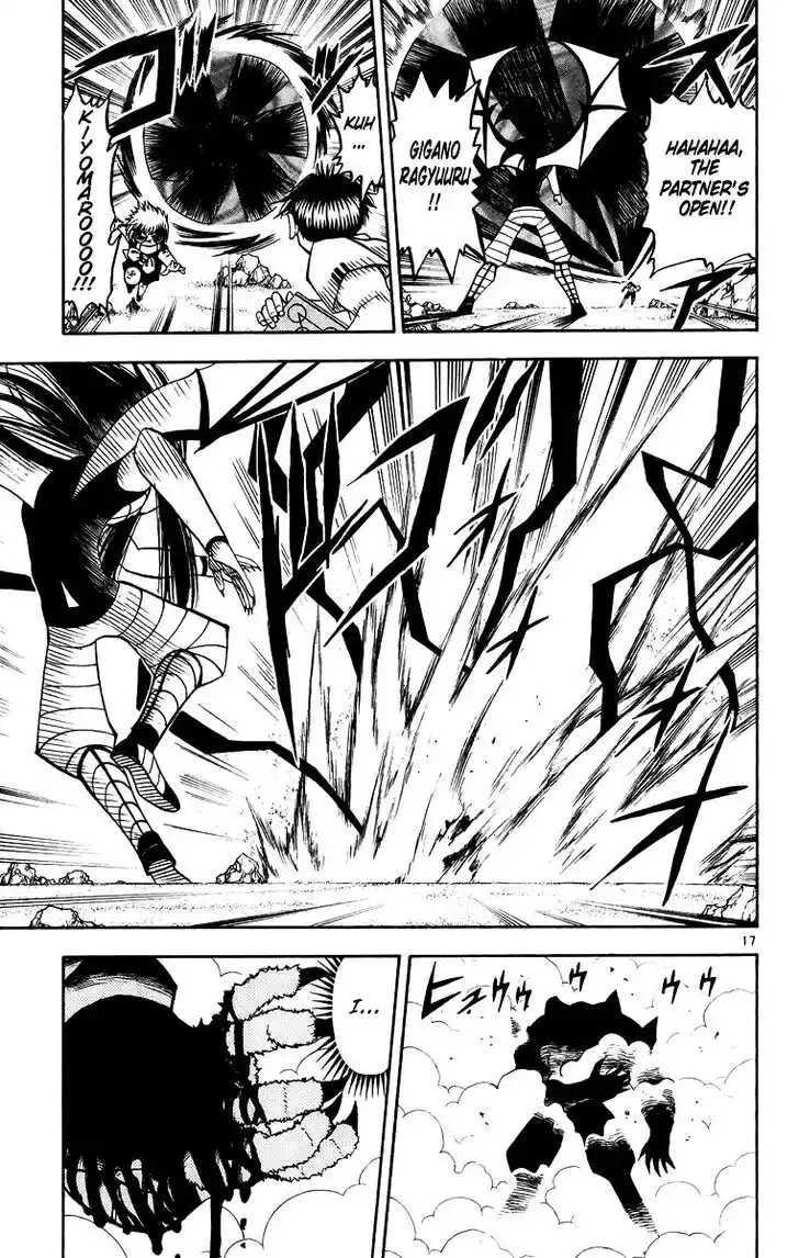 Konjiki no Gash Bell!! (YADAKA Suzuo) Vol.19 Ch.180