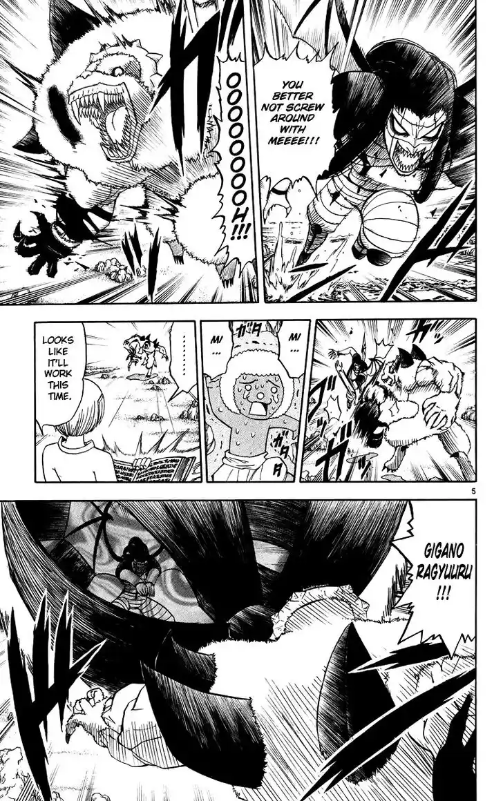 Konjiki no Gash Bell!! (YADAKA Suzuo) Vol.19 Ch.181