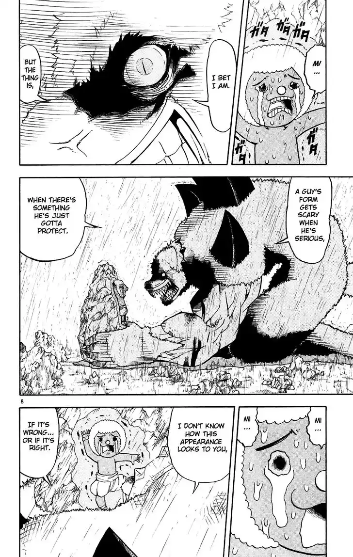 Konjiki no Gash Bell!! (YADAKA Suzuo) Vol.19 Ch.181