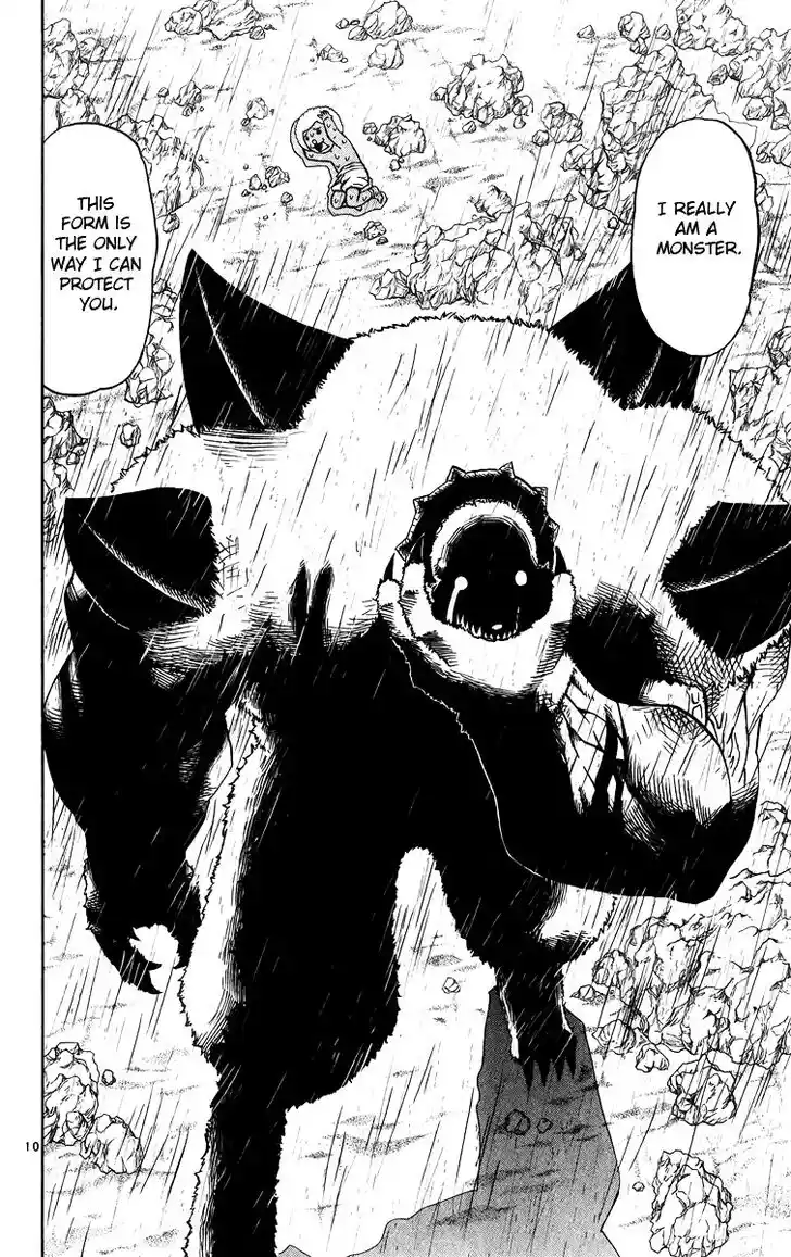 Konjiki no Gash Bell!! (YADAKA Suzuo) Vol.19 Ch.181