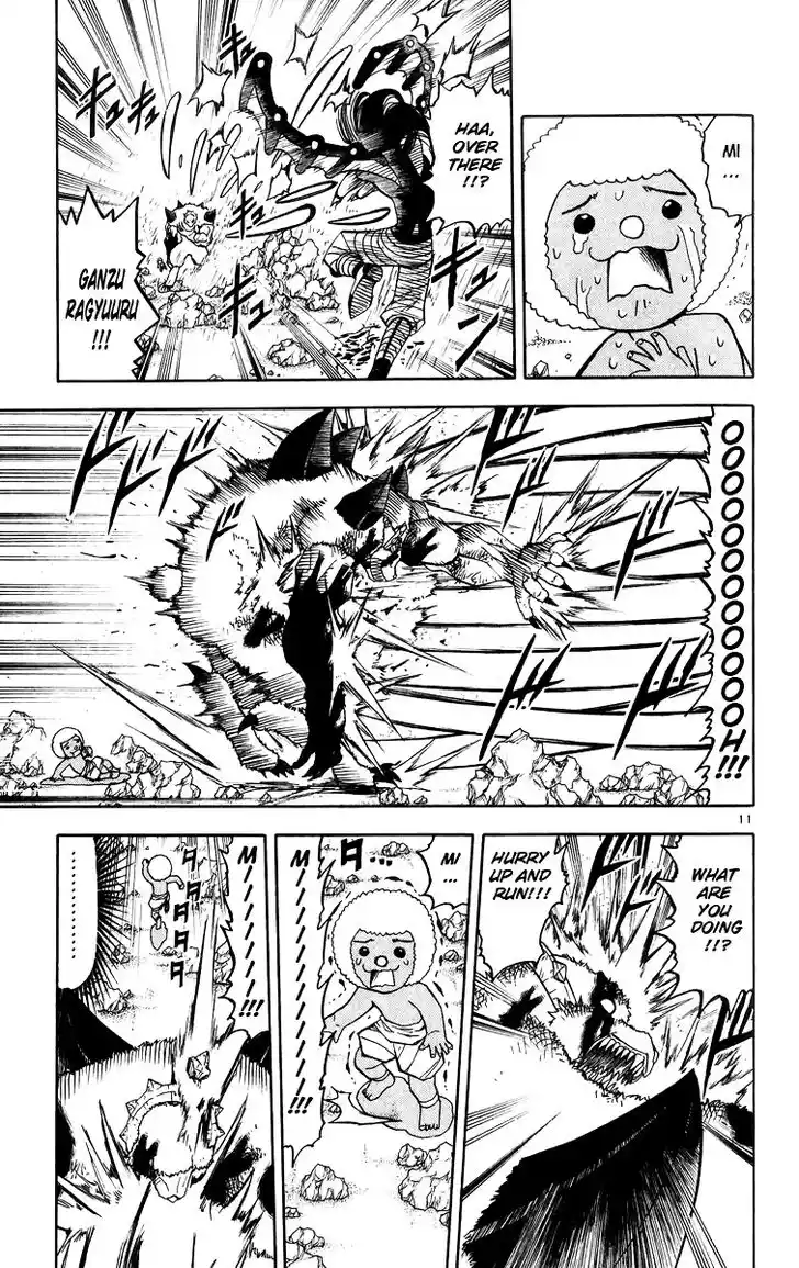 Konjiki no Gash Bell!! (YADAKA Suzuo) Vol.19 Ch.181