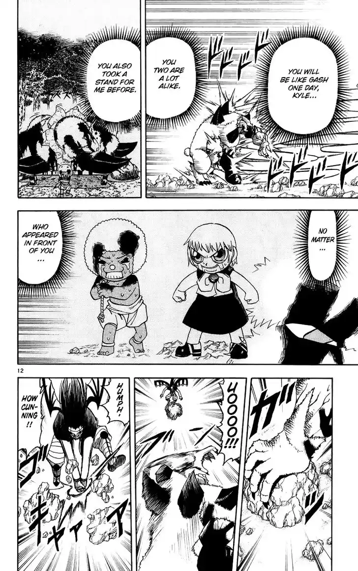 Konjiki no Gash Bell!! (YADAKA Suzuo) Vol.19 Ch.181