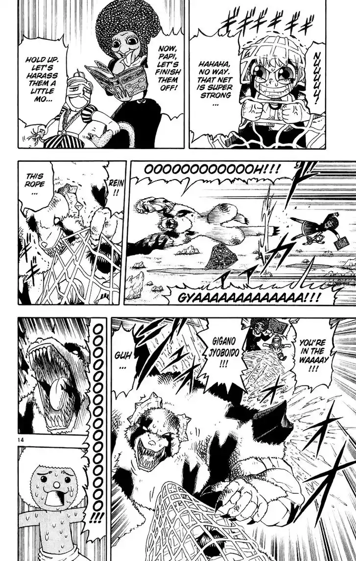 Konjiki no Gash Bell!! (YADAKA Suzuo) Vol.19 Ch.181