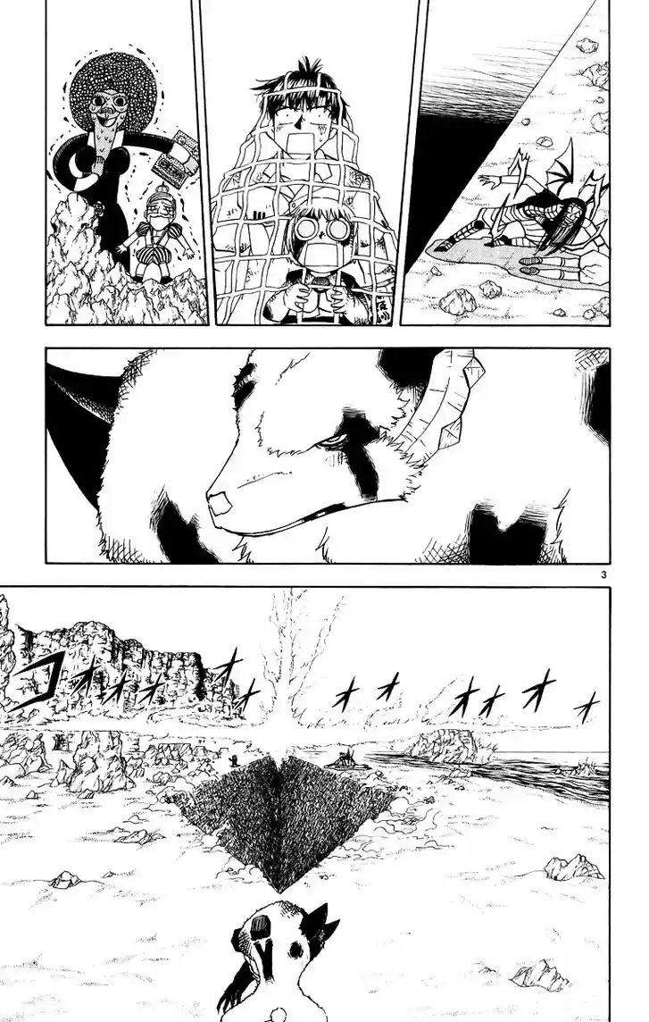 Konjiki no Gash Bell!! (YADAKA Suzuo) Vol.19 Ch.182