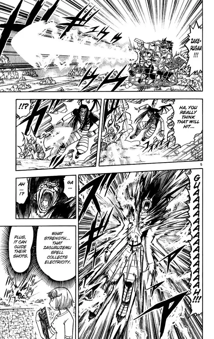 Konjiki no Gash Bell!! (YADAKA Suzuo) Vol.19 Ch.182