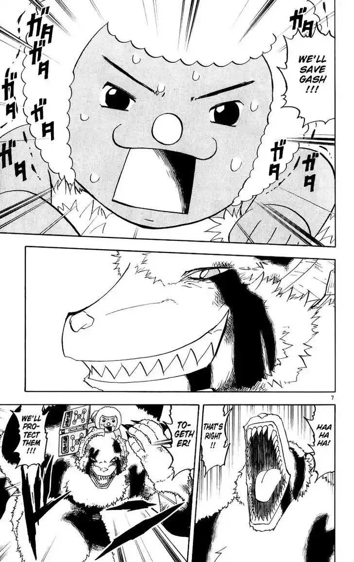 Konjiki no Gash Bell!! (YADAKA Suzuo) Vol.19 Ch.182