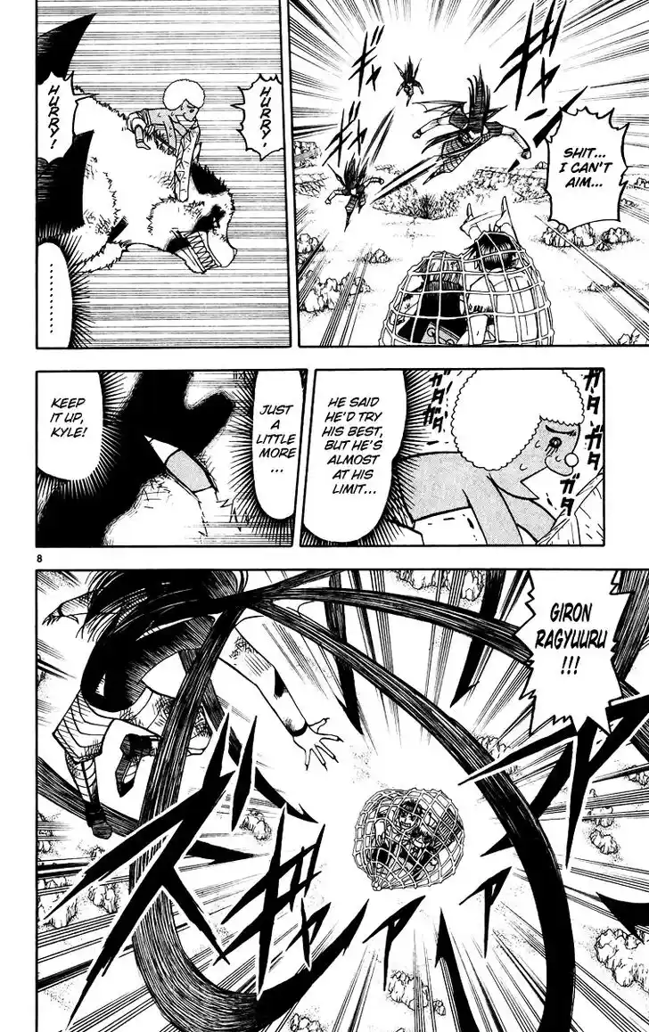 Konjiki no Gash Bell!! (YADAKA Suzuo) Vol.19 Ch.182