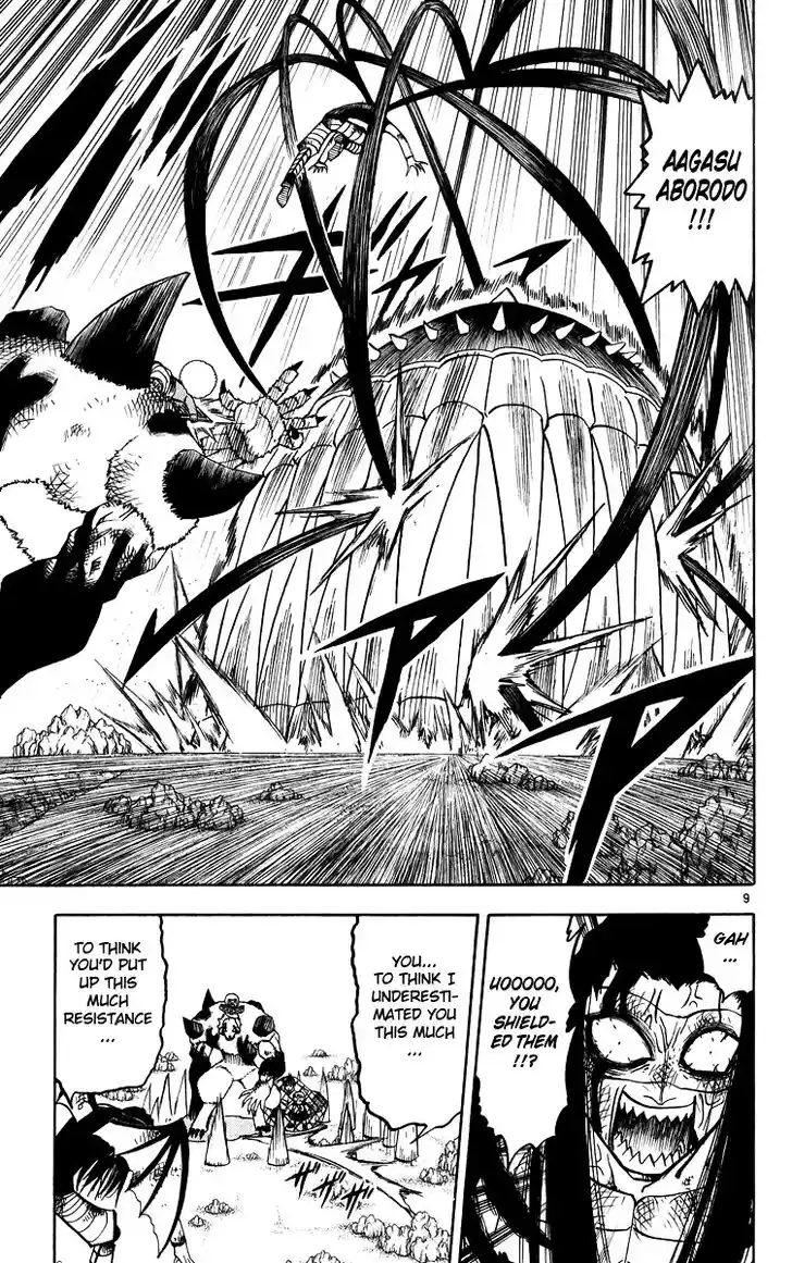 Konjiki no Gash Bell!! (YADAKA Suzuo) Vol.19 Ch.182