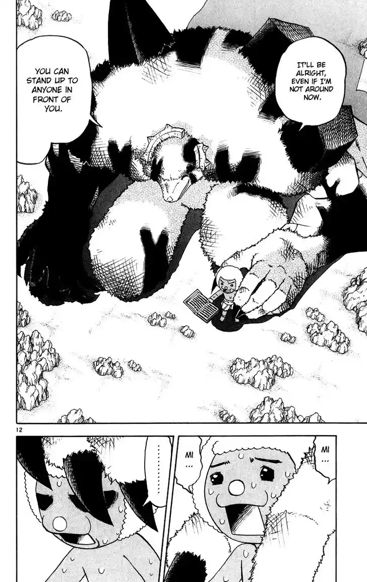 Konjiki no Gash Bell!! (YADAKA Suzuo) Vol.19 Ch.182