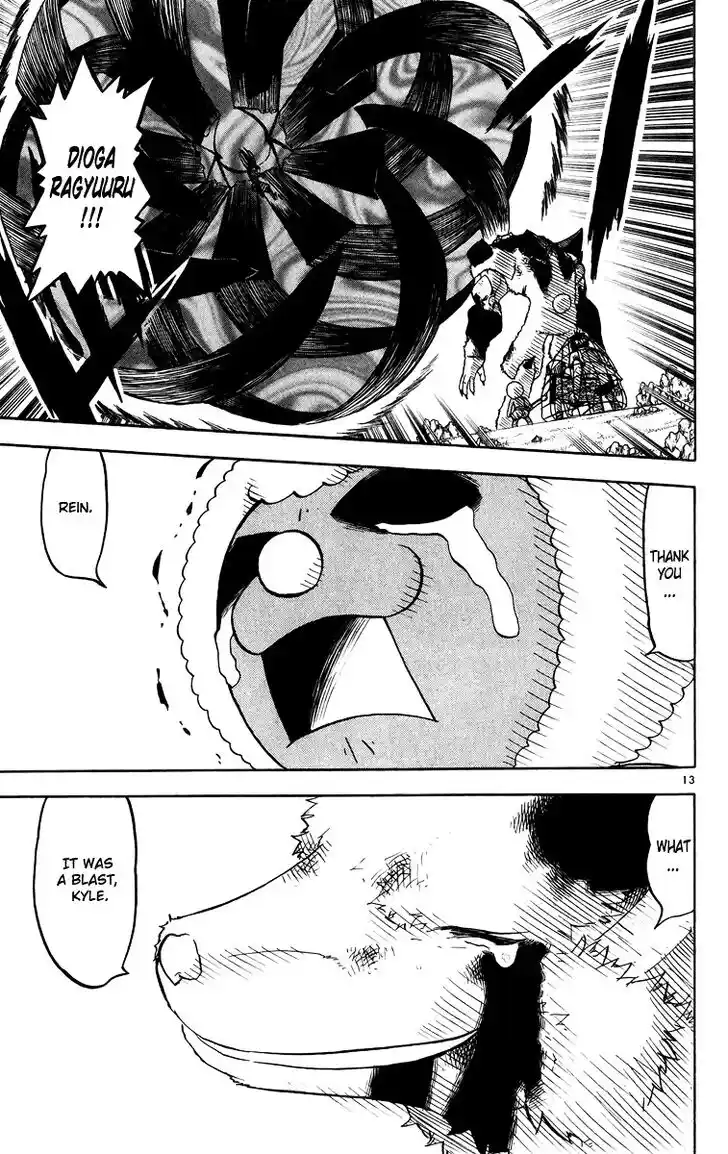 Konjiki no Gash Bell!! (YADAKA Suzuo) Vol.19 Ch.182