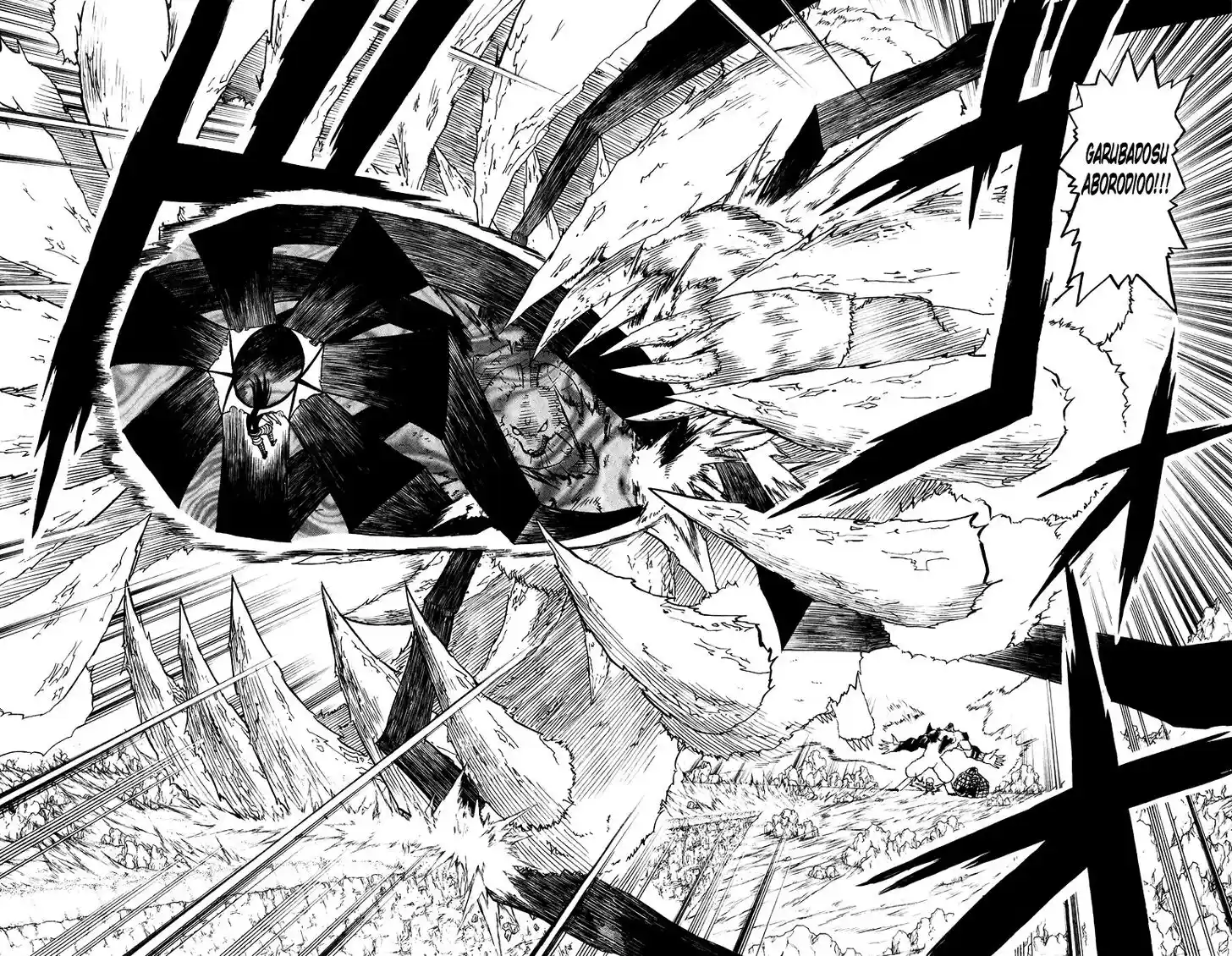 Konjiki no Gash Bell!! (YADAKA Suzuo) Vol.19 Ch.182