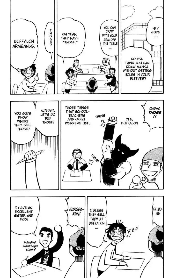 Konjiki no Gash Bell!! (YADAKA Suzuo) Vol.19 Ch.182.5