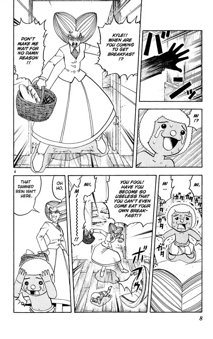 Konjiki no Gash Bell!! (YADAKA Suzuo) Vol.20 Ch.183