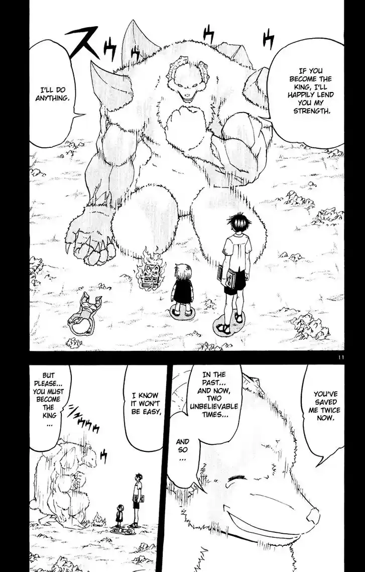 Konjiki no Gash Bell!! (YADAKA Suzuo) Vol.20 Ch.183