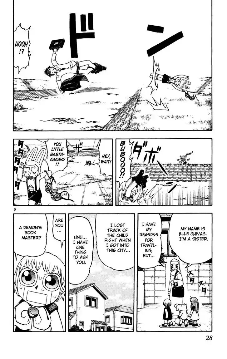 Konjiki no Gash Bell!! (YADAKA Suzuo) Vol.20 Ch.184