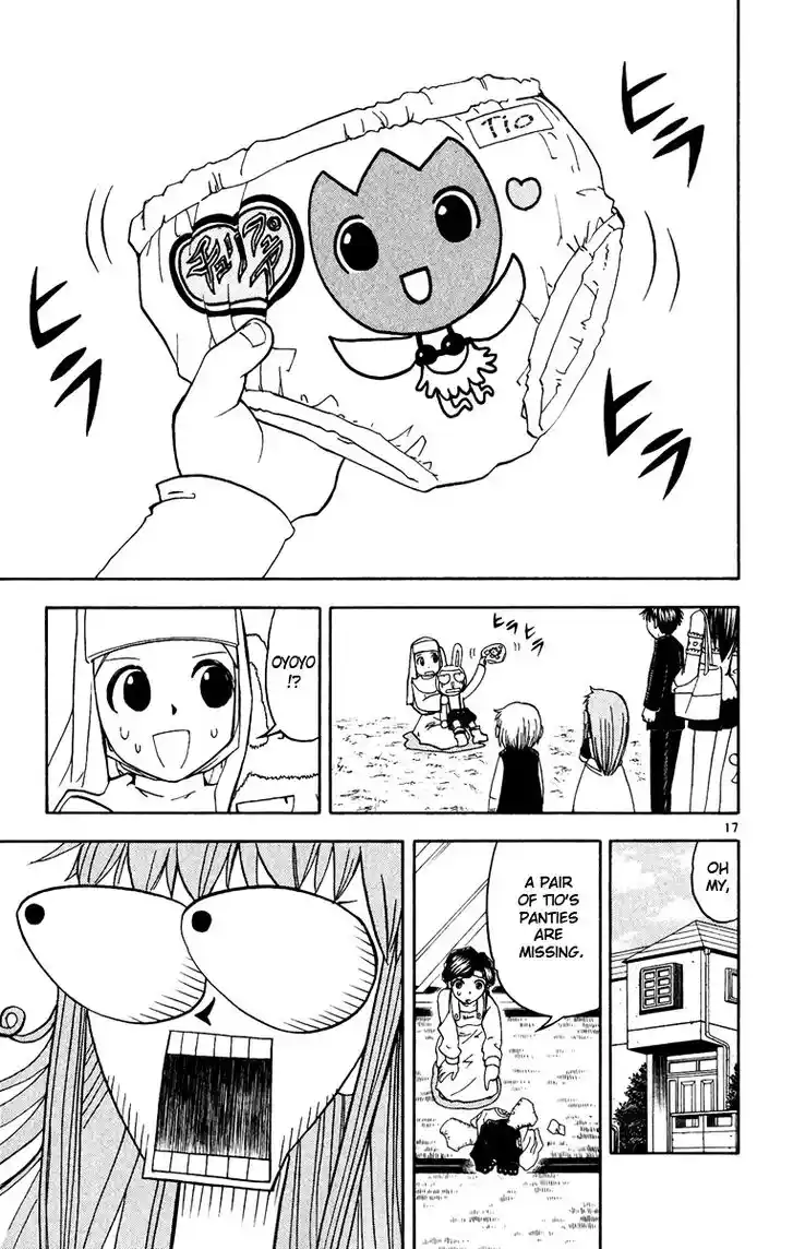 Konjiki no Gash Bell!! (YADAKA Suzuo) Vol.20 Ch.184