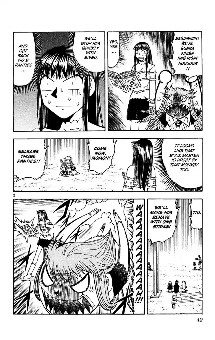 Konjiki no Gash Bell!! (YADAKA Suzuo) Vol.20 Ch.185