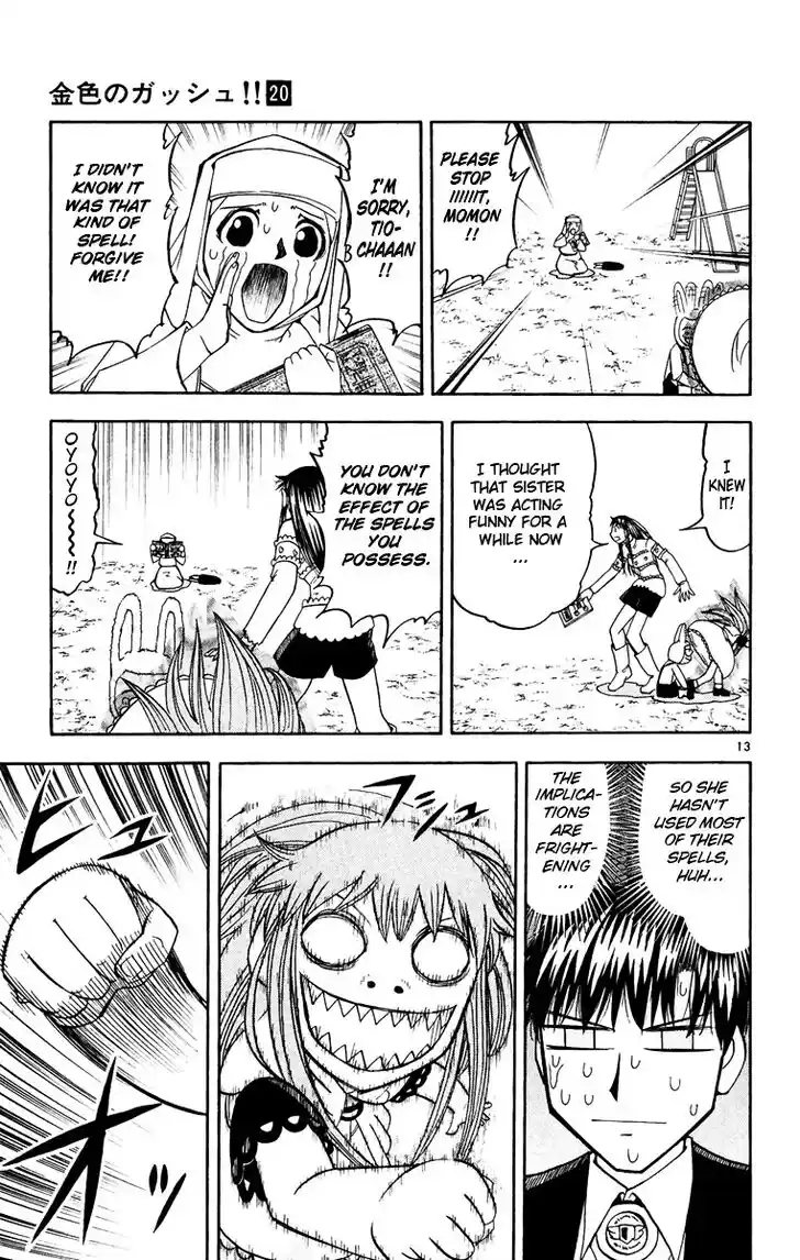 Konjiki no Gash Bell!! (YADAKA Suzuo) Vol.20 Ch.185