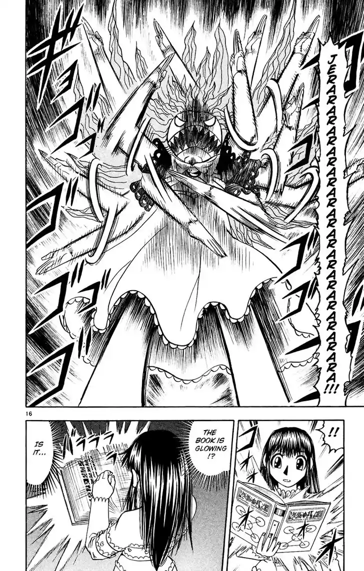 Konjiki no Gash Bell!! (YADAKA Suzuo) Vol.20 Ch.185