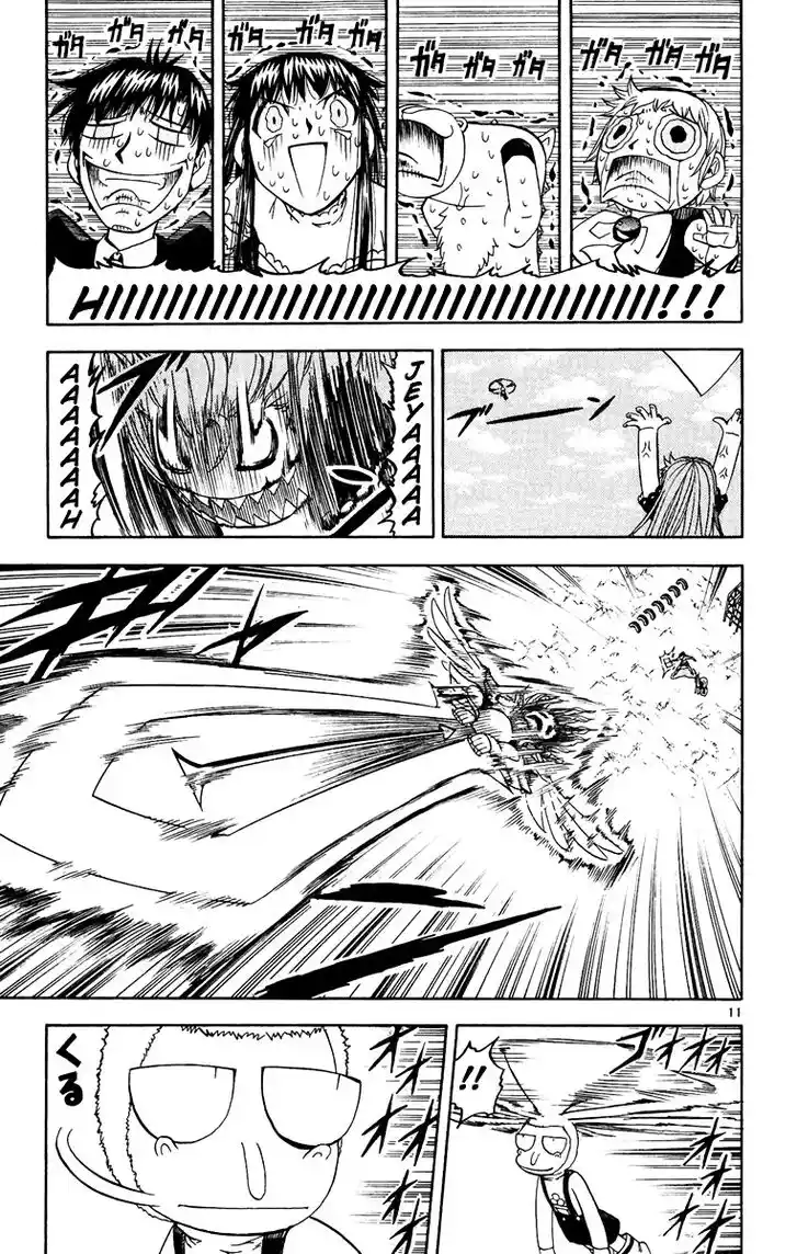 Konjiki no Gash Bell!! (YADAKA Suzuo) Vol.20 Ch.186