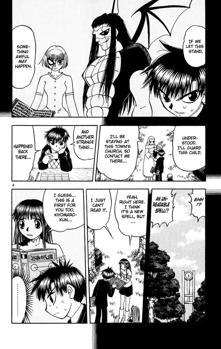 Konjiki no Gash Bell!! (YADAKA Suzuo) Vol.20 Ch.187