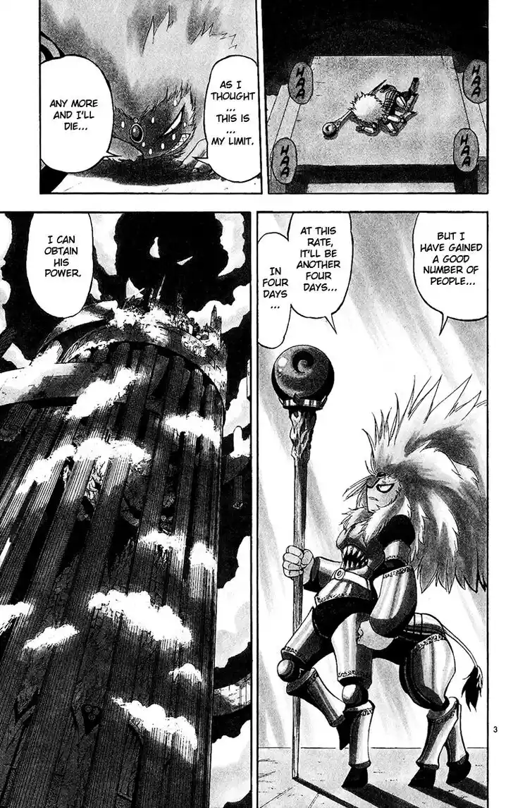 Konjiki no Gash Bell!! (YADAKA Suzuo) Vol.20 Ch.188