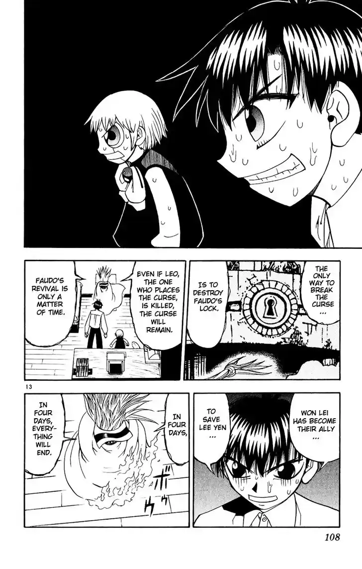 Konjiki no Gash Bell!! (YADAKA Suzuo) Vol.20 Ch.188