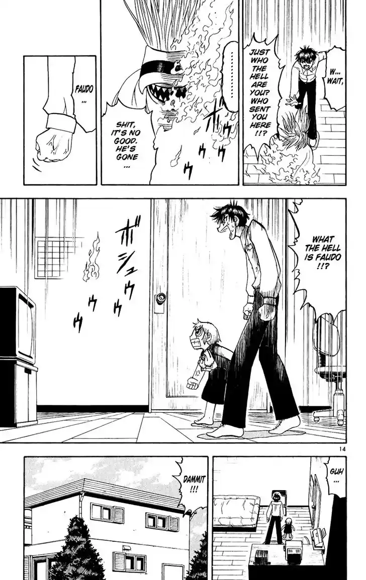 Konjiki no Gash Bell!! (YADAKA Suzuo) Vol.20 Ch.188