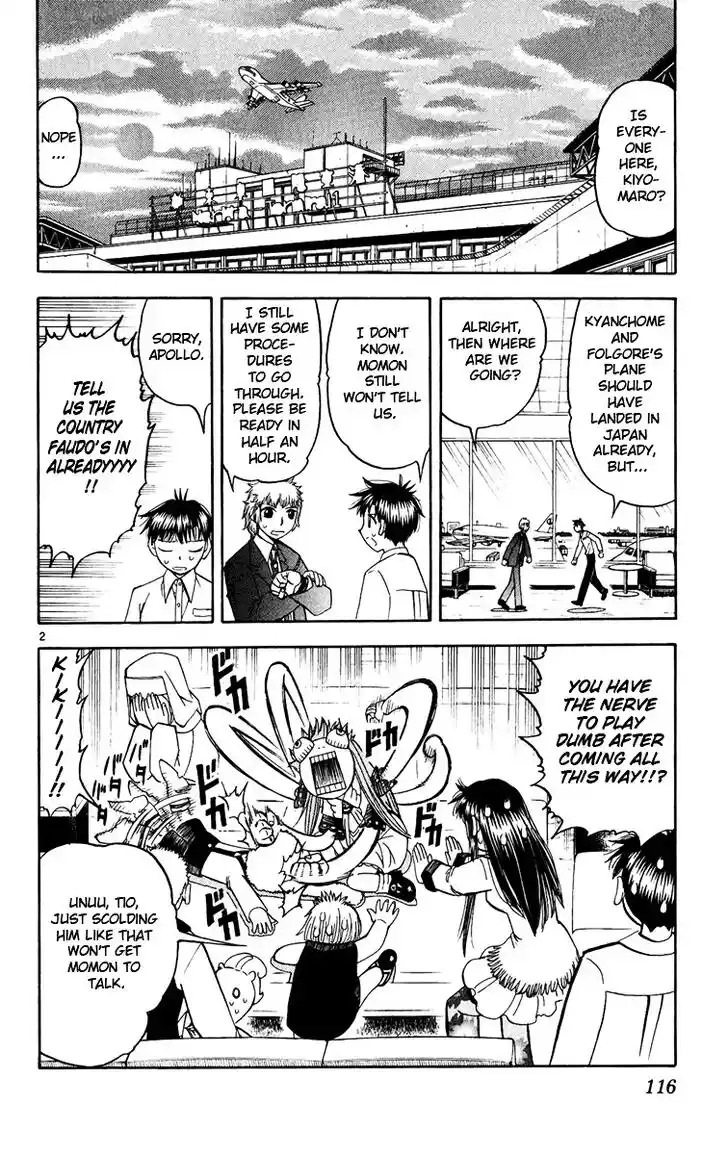 Konjiki no Gash Bell!! (YADAKA Suzuo) Vol.20 Ch.189