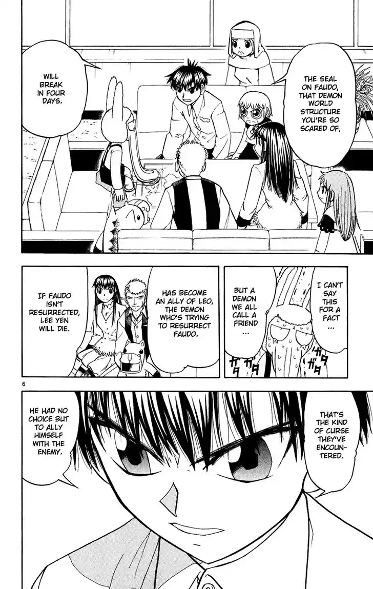 Konjiki no Gash Bell!! (YADAKA Suzuo) Vol.20 Ch.189