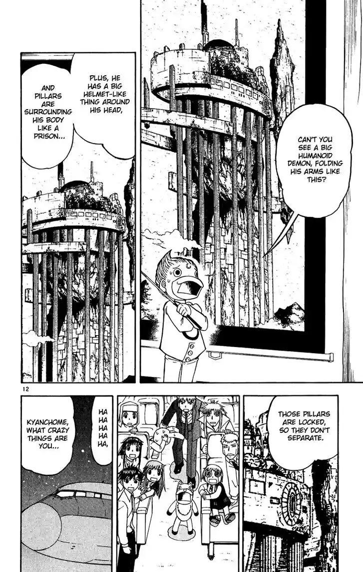 Konjiki no Gash Bell!! (YADAKA Suzuo) Vol.20 Ch.189