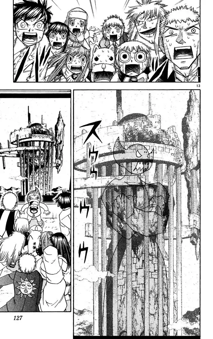 Konjiki no Gash Bell!! (YADAKA Suzuo) Vol.20 Ch.189