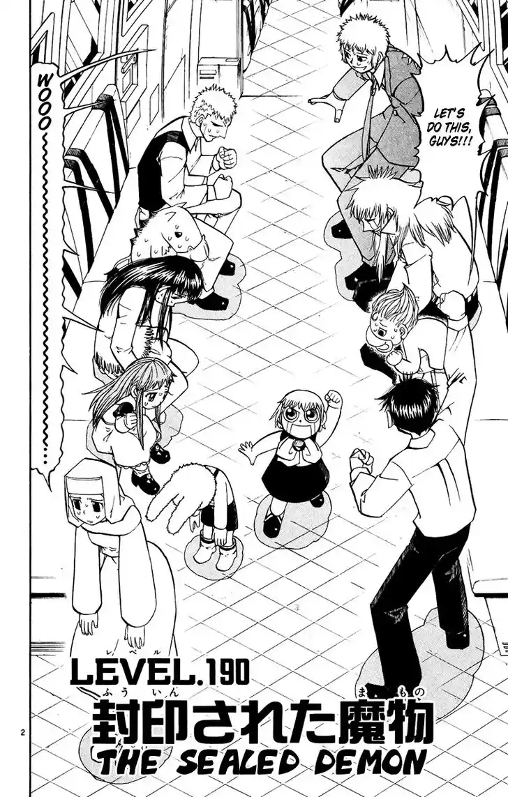 Konjiki no Gash Bell!! (YADAKA Suzuo) Vol.20 Ch.190