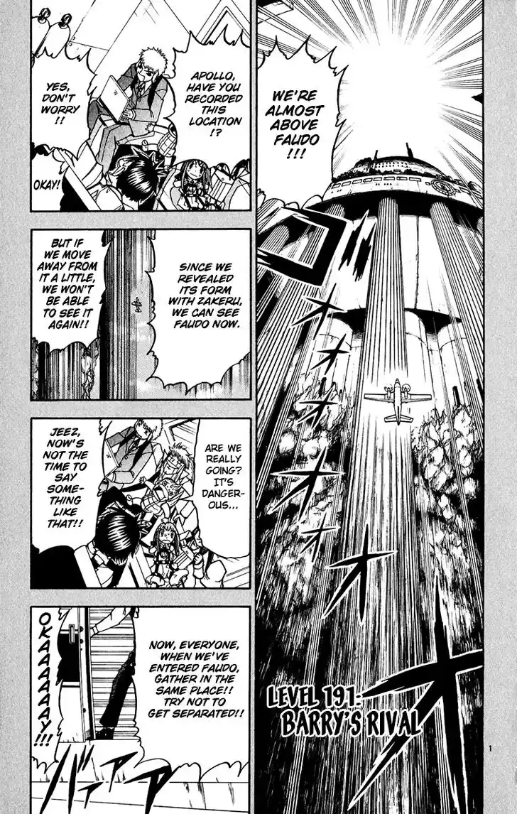 Konjiki no Gash Bell!! (YADAKA Suzuo) Vol.20 Ch.191