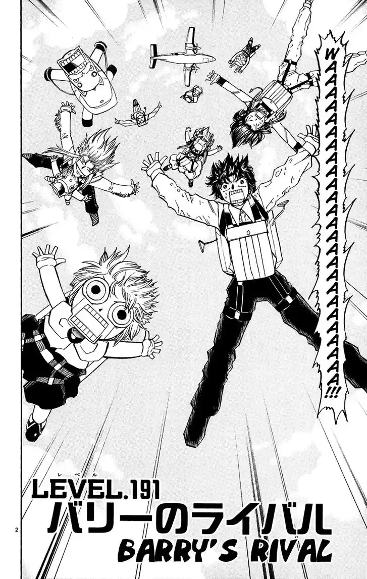 Konjiki no Gash Bell!! (YADAKA Suzuo) Vol.20 Ch.191