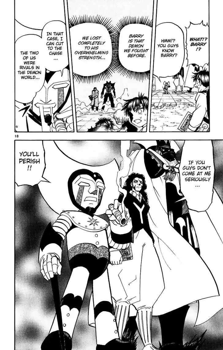 Konjiki no Gash Bell!! (YADAKA Suzuo) Vol.20 Ch.191