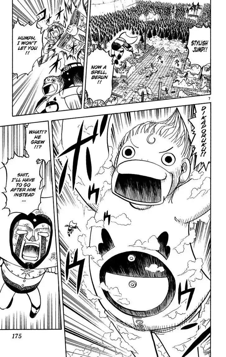 Konjiki no Gash Bell!! (YADAKA Suzuo) Vol.20 Ch.192