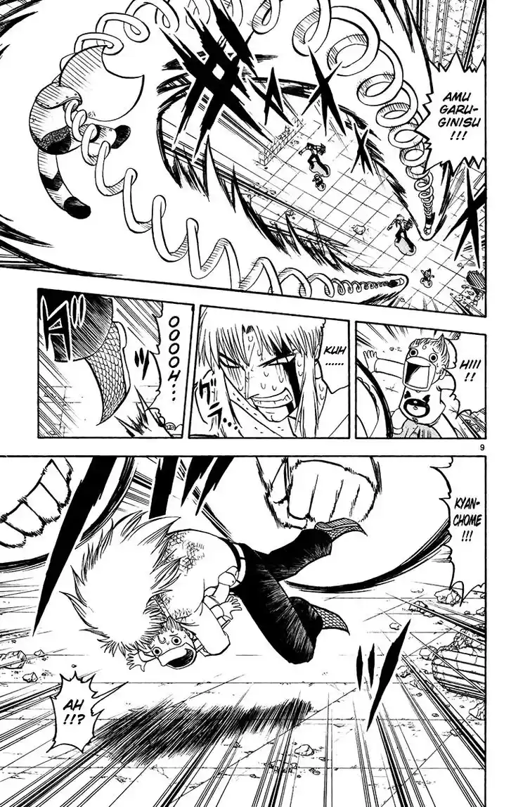 Konjiki no Gash Bell!! (YADAKA Suzuo) Vol.20 Ch.192