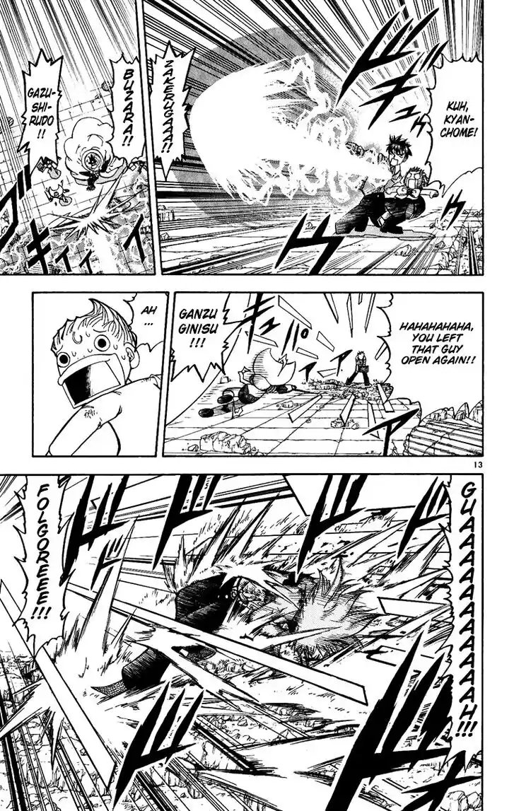 Konjiki no Gash Bell!! (YADAKA Suzuo) Vol.20 Ch.192