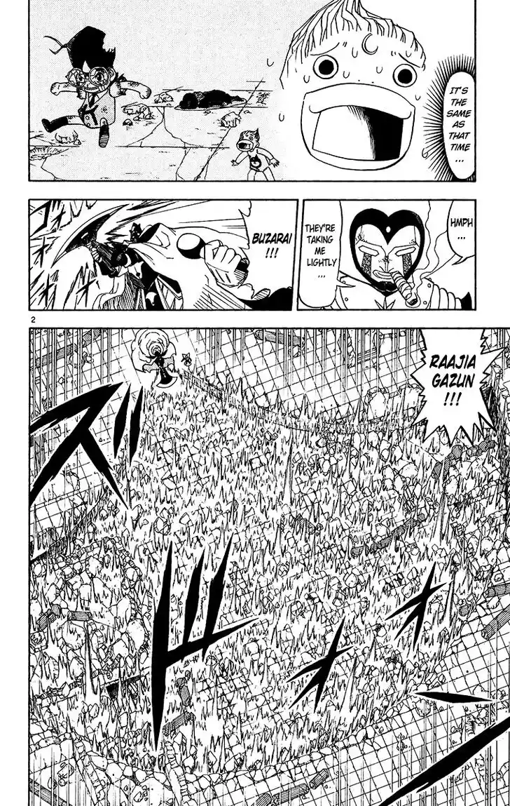 Konjiki no Gash Bell!! (YADAKA Suzuo) Vol.21 Ch.193