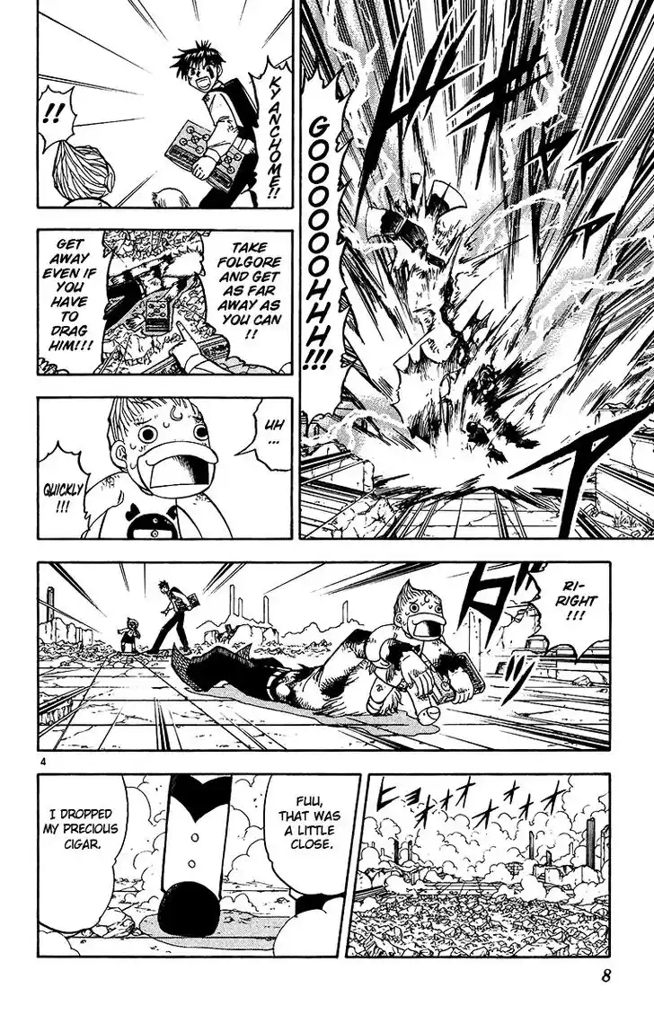 Konjiki no Gash Bell!! (YADAKA Suzuo) Vol.21 Ch.193