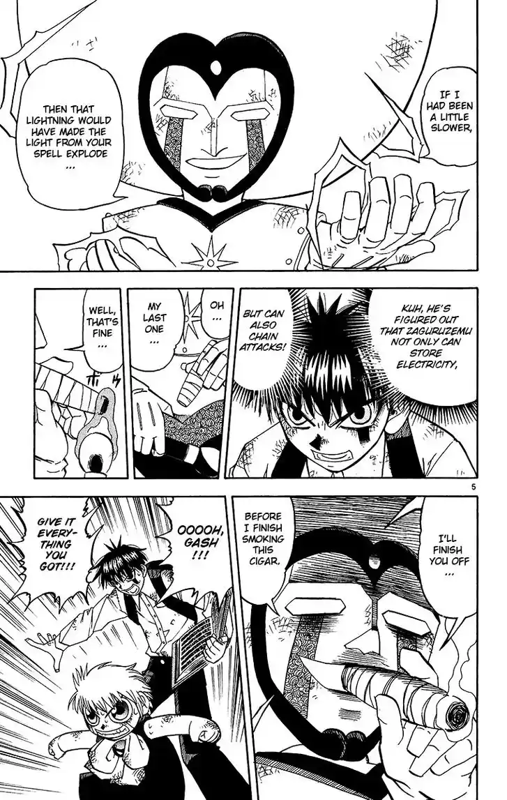 Konjiki no Gash Bell!! (YADAKA Suzuo) Vol.21 Ch.193